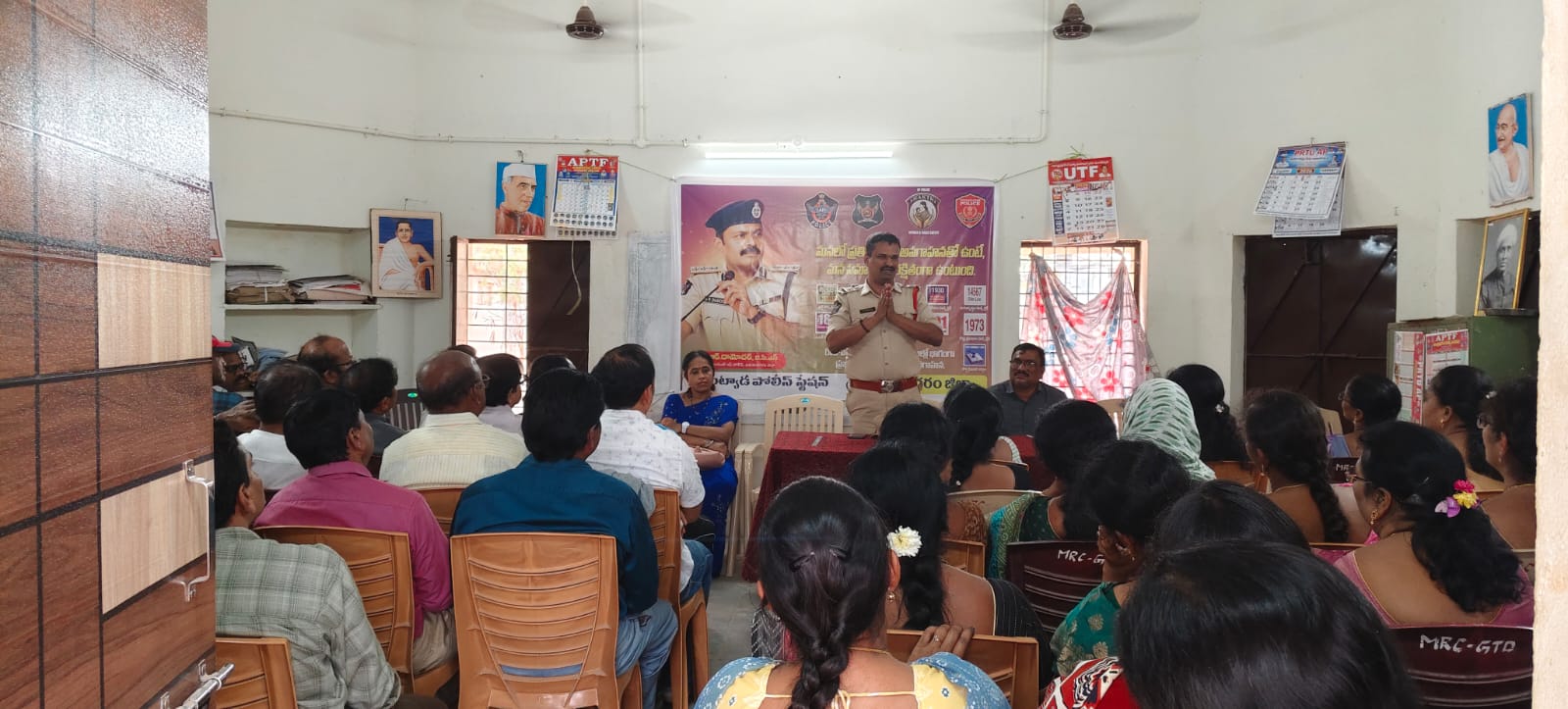 ప్రయాణీకుల భద్రత గాలికి