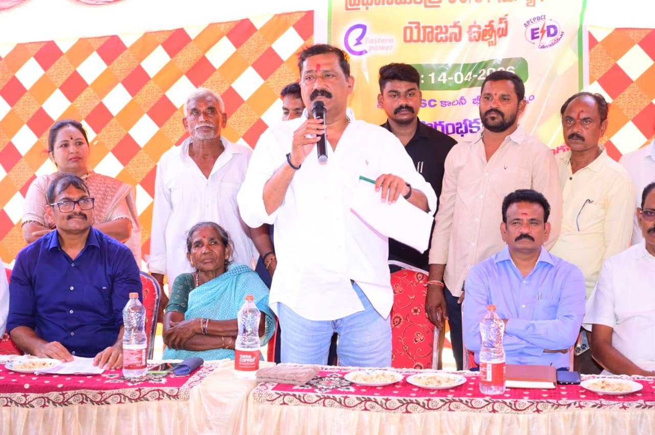 సూర్యఘర్ పథకం అమలులో ఏపీ నెంబర్ వన్ కావాలి: గంటా