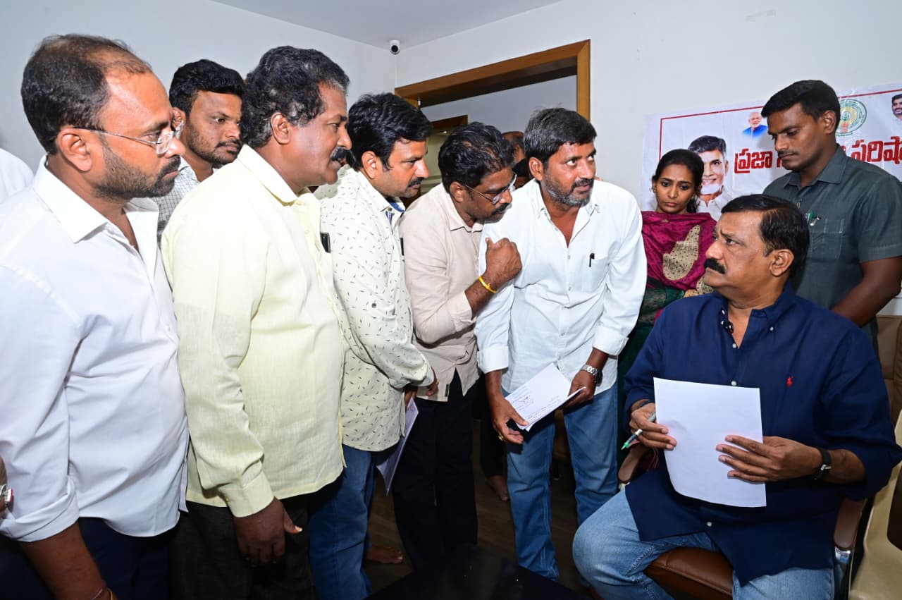ప్రజా సమస్యల పరిష్కార వేదిక నిర్వహించిన గంటా