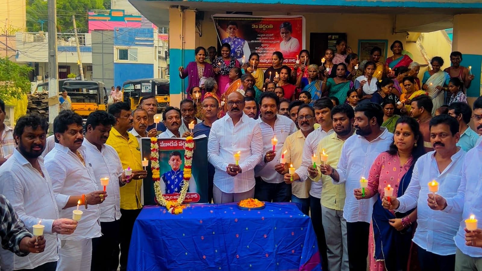 91వ వార్డు పాత గోపాలపట్నంలో అమర్‌నాథ్ గౌడ్ సంస్మరణ సభ: పాల్గొన్న ప్రభుత్వ విప్ గణబాబు *91వ వార్డు పాత గోపాలపట్నంలో అమర్‌నాథ్ గౌడ్ సంస్మరణ సభ: పాల్గొన్న ప్రభుత్వ విప్ గణబాబు 